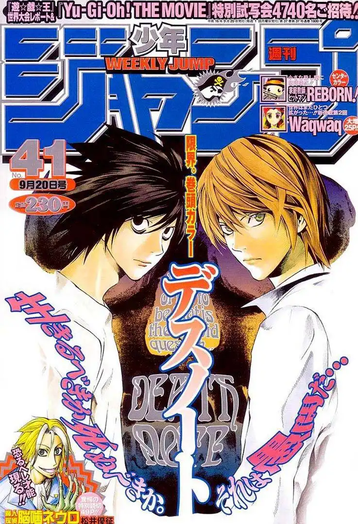 Death Note Chapter 37 1